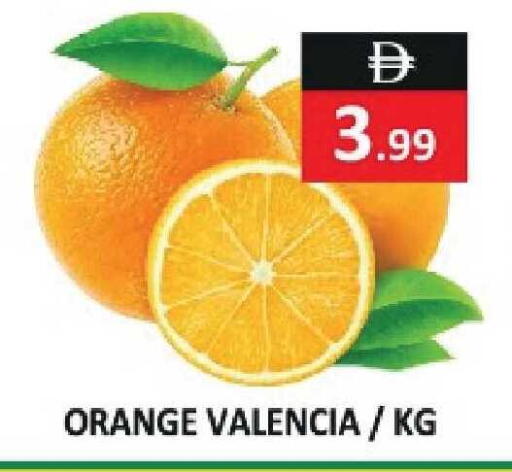 Orange available at ريفييرا سوبرماركت in الإمارات العربية المتحدة , الامارات - أبو ظبي