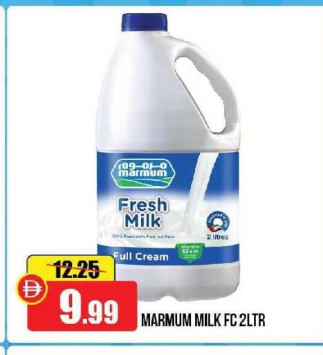 available at Al Aswaq Hypermarket in UAE - Ras al Khaimah