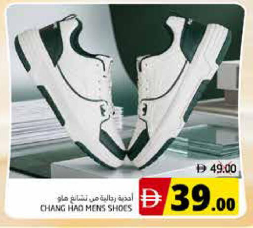 available at PASONS GROUP in UAE - Fujairah