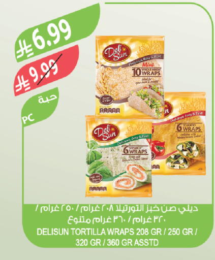 Spinach Tomato available at Farm  in KSA, Saudi Arabia, Saudi - Al Bahah