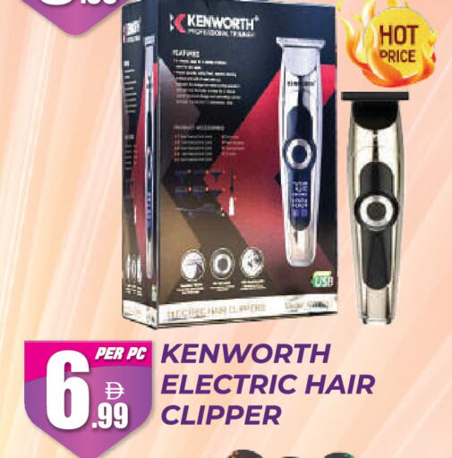 available at Dream Land in UAE - Dubai