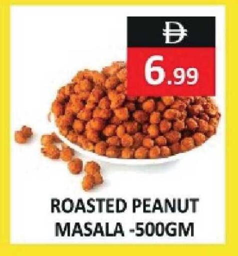 available at  RIVIERA SUPERMARKET L.L.C in UAE - Abu Dhabi