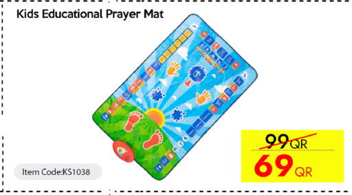 available at iCONNECT  in Qatar - Al Daayen