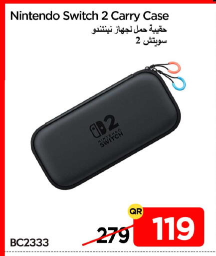 available at آي كونكت in قطر - الشمال