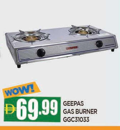 available at AL MADINA in UAE - Sharjah / Ajman