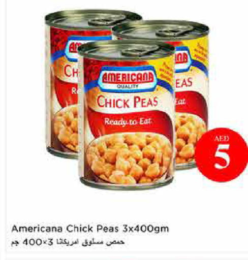 Peas available at Last Chance  in UAE - Fujairah