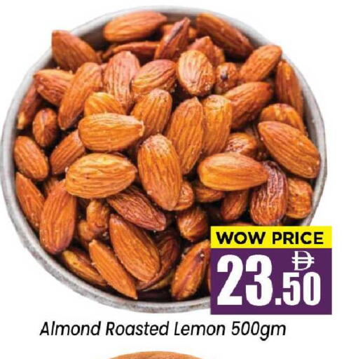 Lemon available at نيومارت هايبرماركت in الإمارات العربية المتحدة , الامارات - الشارقة / عجمان