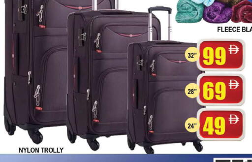 available at AL MADINA (Dubai) in UAE - Dubai