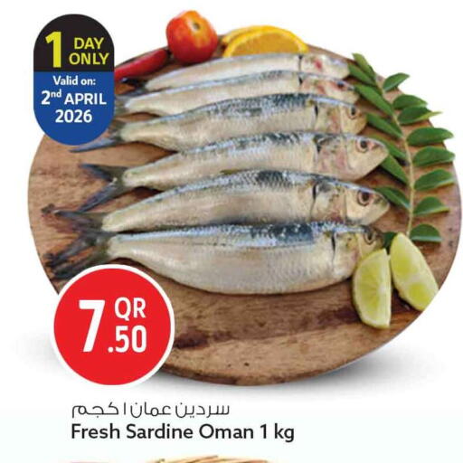 available at Safari Hypermarket in Qatar - Umm Salal