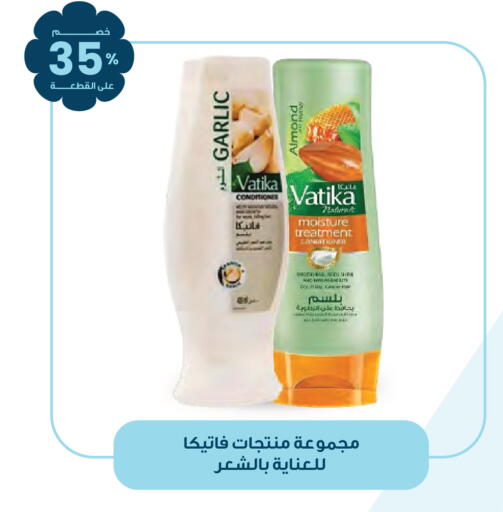 Garlic available at Innova Health Care in KSA, Saudi Arabia, Saudi - Ar Rass