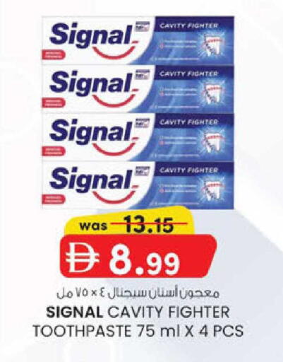 available at K.M Hypermarket in UAE - Al Ain