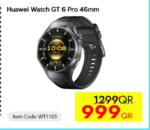 available at iCONNECT  in Qatar - Al Khor