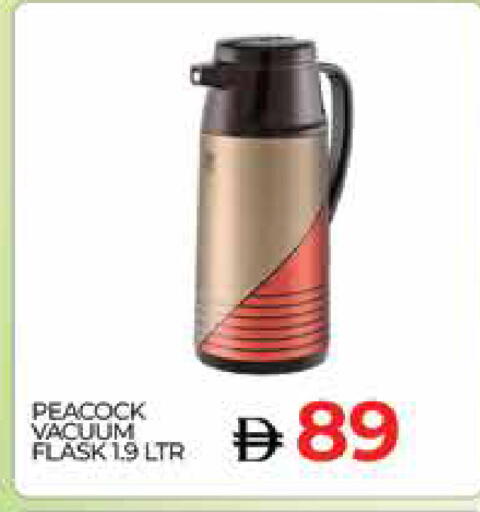 available at المدينة in الإمارات العربية المتحدة , الامارات - دبي