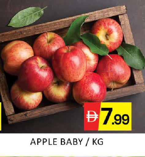 Apple Mango available at مانجو هايبرماركت in الإمارات العربية المتحدة , الامارات - دبي