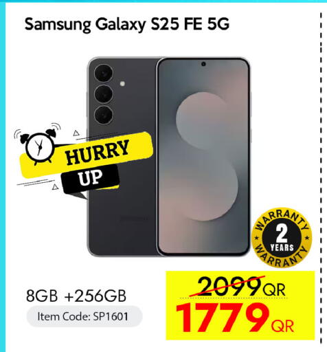 available at iCONNECT  in Qatar - Al Wakra