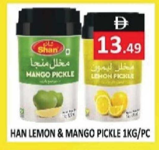 Mango Lemon available at ريفييرا سوبرماركت in الإمارات العربية المتحدة , الامارات - أبو ظبي