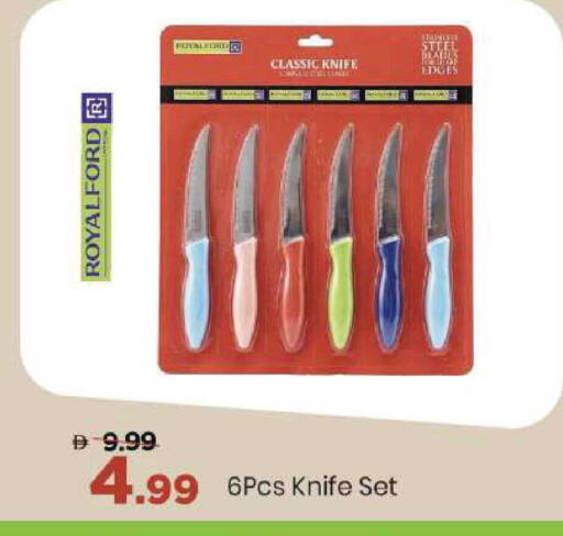 available at مارك & سيف in الإمارات العربية المتحدة , الامارات - دبي