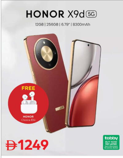 available at Nesto Hypermarket in UAE - Fujairah