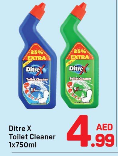 available at Day to Day Department Store in UAE - Dubai