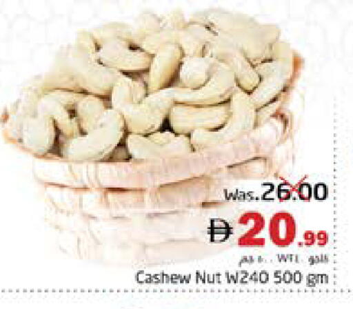 available at PASONS GROUP in UAE - Fujairah