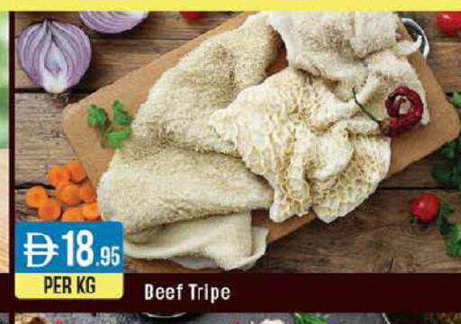 available at ويست زون سوبرماركت in الإمارات العربية المتحدة , الامارات - دبي