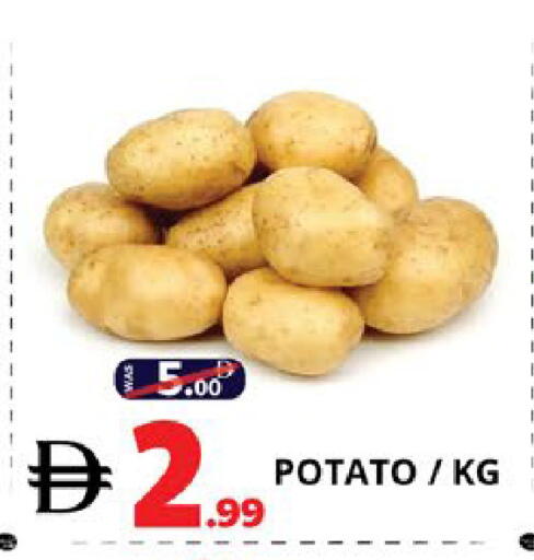 Potato available at اكسبرس المدينة هايبرماركت in الإمارات العربية المتحدة , الامارات - أبو ظبي