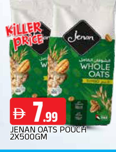 available at AL MADINA in UAE - Sharjah / Ajman