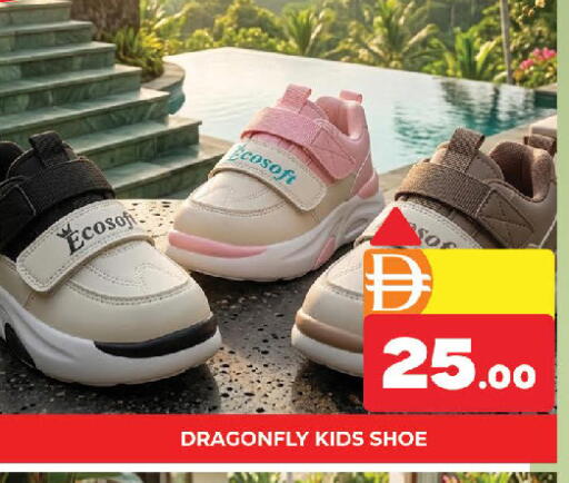 available at المدينة in الإمارات العربية المتحدة , الامارات - دبي