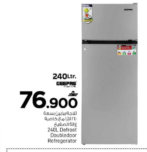 available at مارك & سايف in عُمان - مسقط‎