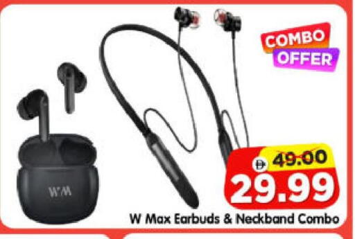 available at هايبر ماركت المدينة in الإمارات العربية المتحدة , الامارات - أبو ظبي