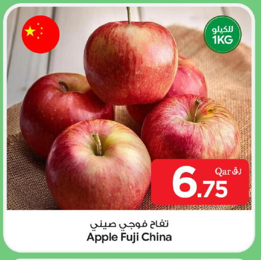 Apple from China available at بن داود in قطر - الدوحة