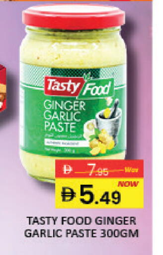 Mango Ginger Garlic available at مانجو هايبرماركت in الإمارات العربية المتحدة , الامارات - دبي