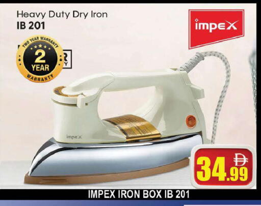 available at AL MADINA (Dubai) in UAE - Dubai