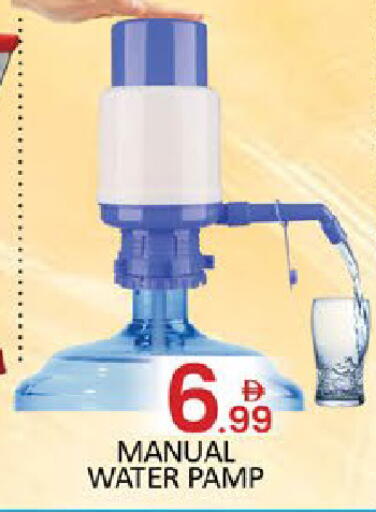 available at Al Madina  in UAE - Dubai