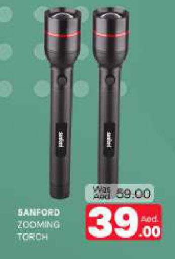 available at Al Madina  in UAE - Sharjah / Ajman