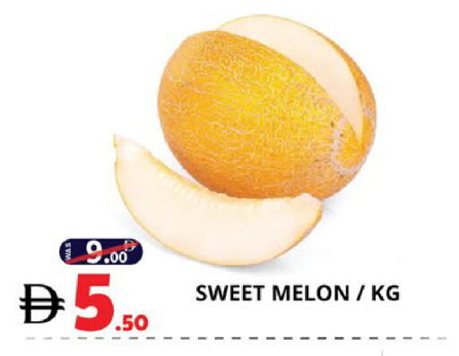 Melon available at EXPRESS AL MADEENA HYPERMARKET LLC in UAE - Abu Dhabi
