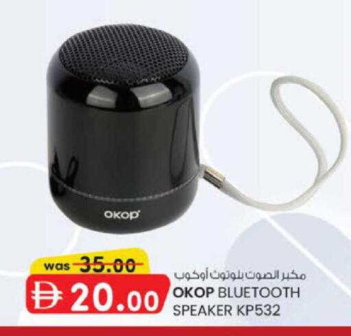 available at ك. الم. للتجارة in الإمارات العربية المتحدة , الامارات - دبي