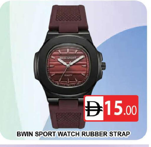 available at المدينة in الإمارات العربية المتحدة , الامارات - دبي