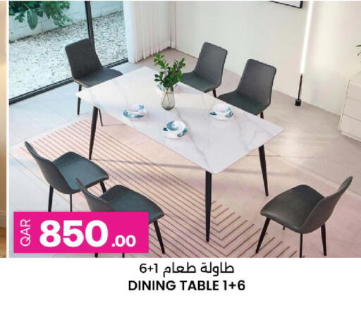 available at Ansar Gallery in Qatar - Al Rayyan