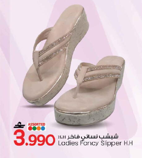 available at مارك & سايف in عُمان - صُحار‎