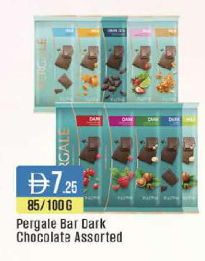 available at ويست زون سوبرماركت in الإمارات العربية المتحدة , الامارات - دبي