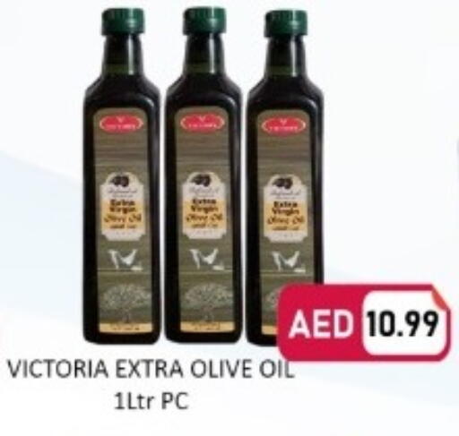 available at GREEN GIFT DEPARTMENT STORE in UAE - Abu Dhabi