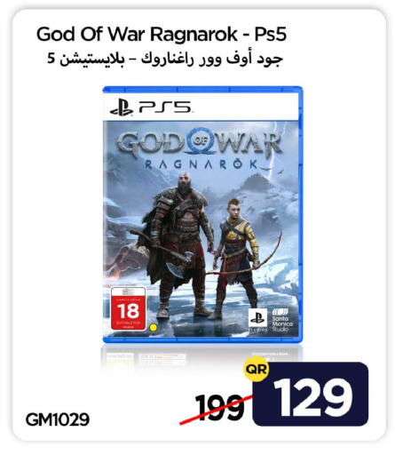 available at آي كونكت in قطر - الشمال