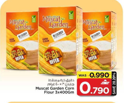 available at MARK & SAVE in Oman - Muscat