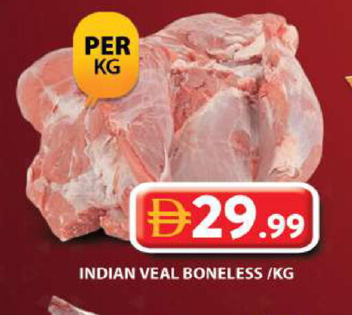 available at جراند هايبر ماركت in الإمارات العربية المتحدة , الامارات - الشارقة / عجمان