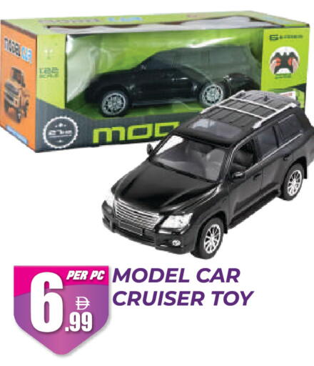 available at Dream Land in UAE - Dubai