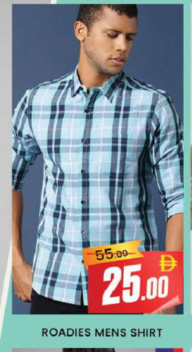 available at المدينة in الإمارات العربية المتحدة , الامارات - دبي