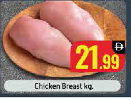 Mango available at مانجو هايبرماركت in الإمارات العربية المتحدة , الامارات - دبي