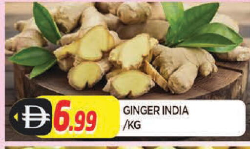 Ginger from India available at AL MADINA in UAE - Sharjah / Ajman