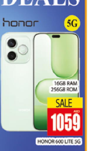 available at المدينة in الإمارات العربية المتحدة , الامارات - دبي